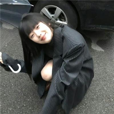石榴花开